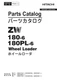 Hitachi ZW180-6 ZW180PL-6 Wheel Loader Parts Catalog Manual
