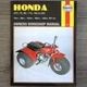 Honda ATC70 ATC90 ATC110 ATC200 ATC 70 90 110 185 200 TRIKE ATV REPAIR MANUAL