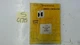 International Harvester TC-131, Cub-154 Lo-Boy Parts Catalog