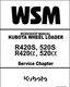 Kubota R420S R520S R420alpha R520alpha Service Repair Manual, Workshop Manual