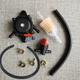 Fuel Pump for Kohler KT735 KT745 KT740 SV600 KT715 SV590 SV541 KT730 LV625