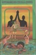 1977 '30M577' Boy Scouts Swimming Skills Book/Manual - 31 Pages
