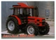Agco-Allis 6690 AWD Tractor Ertl Collector Card - A9
