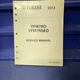 2013 Yamaha Raptor 700R YFM7RD YFM7RSED Service Manual