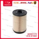 Fuel Filter 60307173 A14-01460 For Sany SY135C SY135C-10C SY125C SY60C SY245H