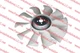 Mitsubishi forklift truck FD25HS,FD25N,FD25NM,FD25NT,FD28N,FD28NM Fan Blade