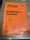Hitachi EX2500-5 Excavator Parts Catalog P186-I-2  1J3676-D4F