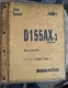 D155AX-3 Komatsu Crawler Super Dozer Bulldozer Shop Service Repair Manual