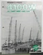 1974 Manitowoc 4100W Lift Tower Ringer Drag Clam Specs Construction Brochure
