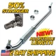 Steering Tie Rod fits John Deere LX255 LX266 LX277 LX279 LX288 AM123555 AM133802