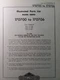 Briggs & Stratton 7 h.p Vertical Engine 170700 to 170706 Parts Catalog Manual