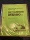 NOS SEALED MITSUBISHI MS180-3HYDRAULIC EXCAVATOR OPERATORS MAINTENANCE MANUAL