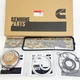 3802375 Lower Gasket Set Fits For Cummins 4B 4BT 4BTA Diesel Engine 3.9L New