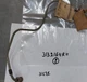 NOS TRACTOR PARTS 3132164R11 PIPE fit INTERNATIONAL 2500, D-239, 574