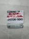 Lever IH-57957-C1 for Cub Cadet 1000 108 109 1200 1250 128 129 1450 149 Tractors