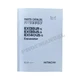 Hitachi EX135UR-5&nbsp;EX135US-5&nbsp;EX140US-5 excavator parts catalog manual