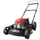 AMERISUN 21" Lawn Mower &ndash; 144cc Gas Engine, Mulching, Side Discharge, Adjustable