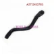 Engine Air Breather Hose For Mercedes Benz C209 C230 A209 W203 W204 A2711410783