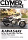 NEW PRINTED BOOK 1981-2002 Kawasaki 1000 1100cc Repair Service Shop Manual M4513