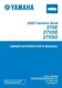 Yamaha Boat Owners Manual Book 2020 275E, 2020 275SE & 2020 275SD