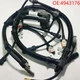 Control Module ECM Wiring Harness 4943176 Fits For Cummins lSC QSL9 ISLQSC8.3