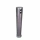 KBV1451 BUCKET PIN FITS CASE CX290B CX300D