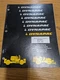 Dynapac Model CA-25 Vibratory Compacters/Pavement Profilers Owners Manual 2#