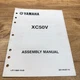 YAMAHA OEM FACTORY ASSEMBLY MANUAL / 2005 XC50V
