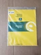 John Deere 400 Series Universal Rotary Hoes Operators Manual OMN159454