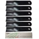 Woods 13" Long Standard CCW Blade Kit of 6 Part # 24590KT for P990-3 RM90-2