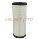 Outer Air Filter E7230-11081 For Kioti CK25 CK30 CK3510 CK4010 DK55 DK45S DK4510