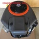 Briggs & Stratton 44N8770005G1 engine for 44S677-0006-G1 on KUBOTA Z122E mower