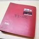 TEREX 33-11c Haul Truck Parts Catalog Book Manual book list spare dump mining