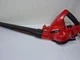 Troy Bilt TB197BV Corded Blower Vacuum (TESTED)