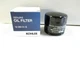 Kohler CV17-CV26 CH17-CH26 Oil Filter 12 050 01-S Replaces 12-050-01-S1