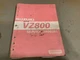 #38 2004 Suzuki VZ800 Factory Shop Repair Service Manual 99500-38050-03E SKU54