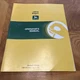 John Deere 1065A Wagon Operator Manual OM-W21362