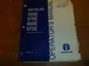 New Holland 555E 575E 655E 675E Loader Backhoe Owner Operator Manual 86570568