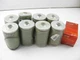 (8) Luberfiner L61F Fuel Filter For Deutz , Mercedes, Volvo Engines - 33112