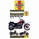 Haynes M2457 Repair Manual for Manuals Repair Manuals  pt