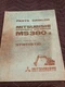 ORIGINAL 1986 MITSUBISHI MS380-2 HYDRAULIC EXCAVATOR PARTS CATALOG MANUAL