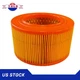 05727224 0104455 Air Filter For Bomag BT65 BT80D BW65H Wacker DPU4045H DPU5045H