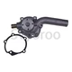Svyoroo Water Pump MD972502 MD997663 For Mitsubishi 4G52 4G54 Forklift FGC30