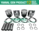 N844-C Piston Kit W/ Ring For Shibaura N844-D N844L ST450 T1530 Tractor