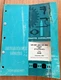 International UC-221 & UC-263 Engine & Attachments Parts manual form PU-52C