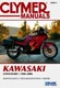 PRINTED BOOK 86-06 Kawasaki Concours ZG1000 GTR1000 Repair Service Manual M4092