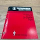 TECUMSEH OEM MECHANICS REPAIR HANDBOOK MANUAL / HSK HXL 840 850 TVS 840 2 CYCLE