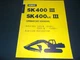 KOBELCO SK400-III SK400LC-III EXCAVATOR OPERATION & MAINTENANCE MANUAL BOOK