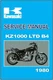 KAWASAKI Workshop Manual KZ1000 KZ1000LTD Z1000 LTD MkII 1980 B4 Service Repair