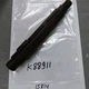 NEW NOS TRACTOR PARTS K88911 SHAFT fit DAVID BROWN 880, 950, 850, 990A, 990B